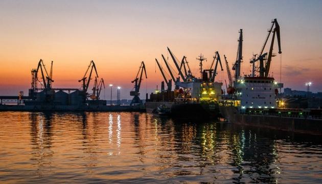 Case of engineer Oleksandr Dzhembri on a corruption scheme to embezzle the Berdiansk port