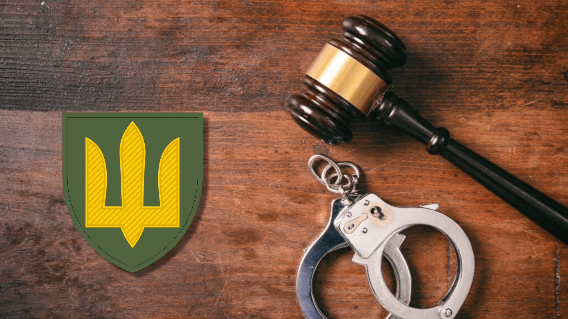 Ув'язнений за топкорупцію вперше вийшов на волю для служби в ЗСУ