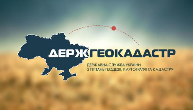 Land embezzlement, “Fastiv style.” The case of Anna Ostapchuk, head of the StateGeoCadastre district branch