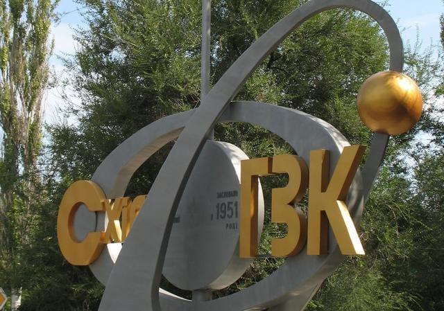 Embezzlement of USD 17.2 million from Eastern Mining and Processing Plant. The second episode of the case of former MP Mykola Martynenko