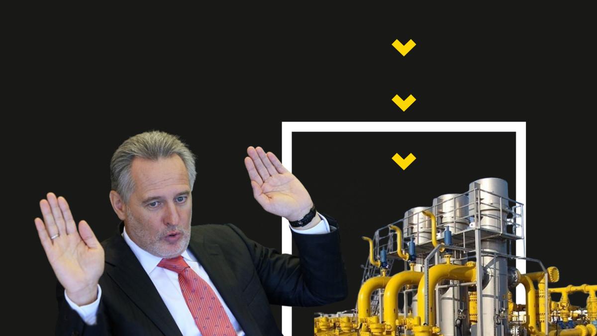 Скасування арешту «облгазів Фірташа». Що це було?