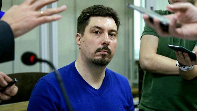 Князєва звільнили з посади судді Верховного Суду