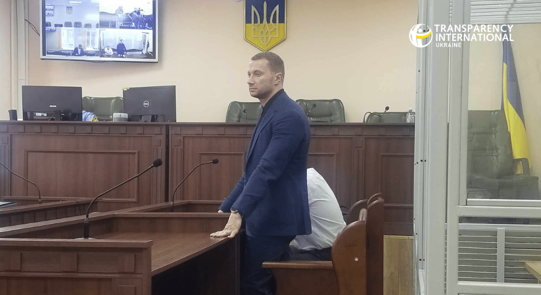 HACC AC Leaves Kyrylenko's Interim Measure Unchanged