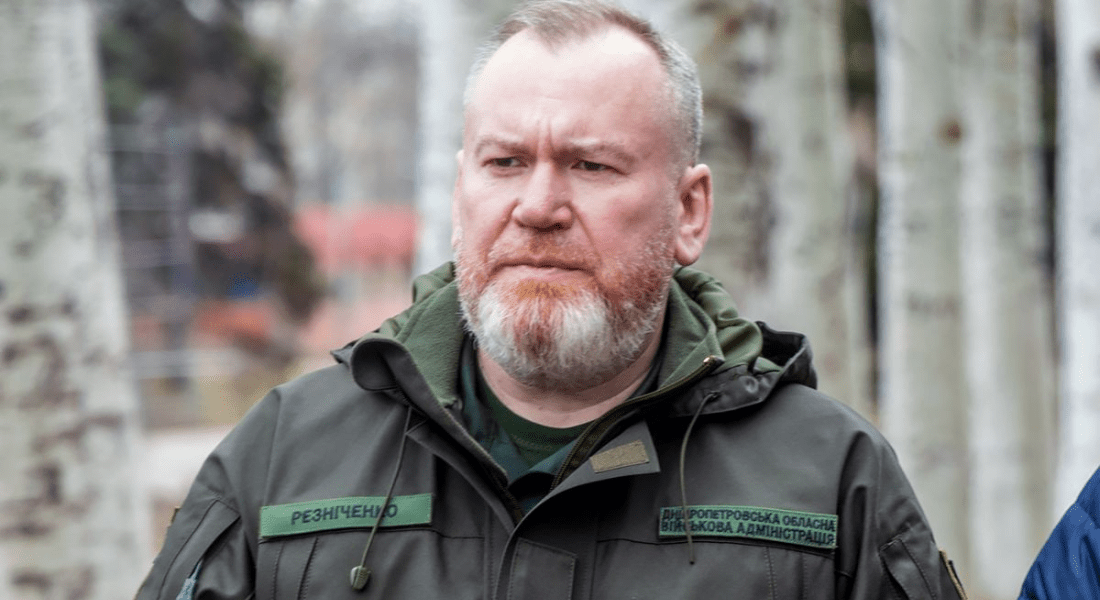 30 млн грн застави: ВАКС обрав запобіжку ексголові ДніпроОВА