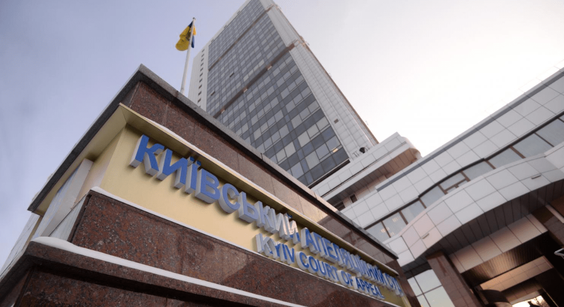 HCJ Again Suspends Four KAC Judges Accused of Bribery