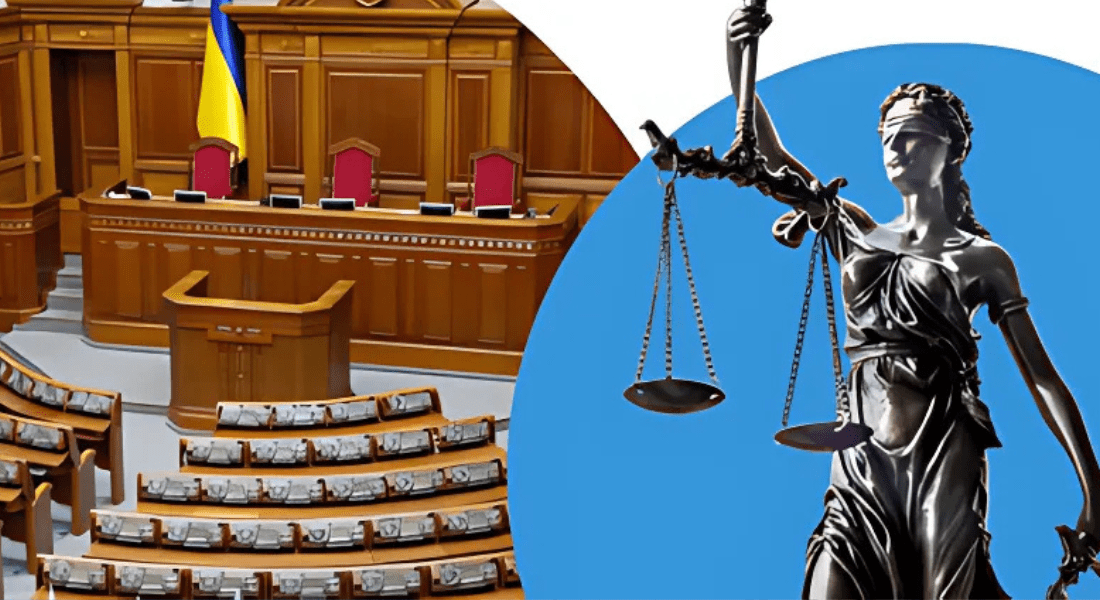 Рада прийняла в першому читанні законопроєкт №12039 про угоди зі слідством
