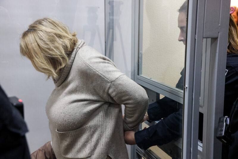 Krupa Case Hearing Postponed Again