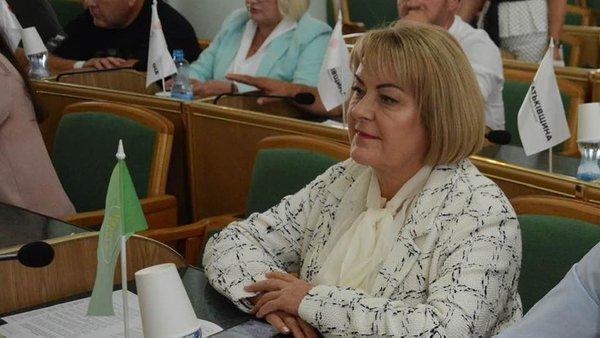 HACC AC Reduces Bail Amount for Tetiana Krupa