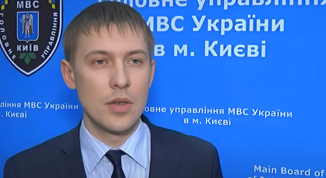 АП ВАКС підтвердила конфіскацію активів ДБРівця Андрія Чапчая