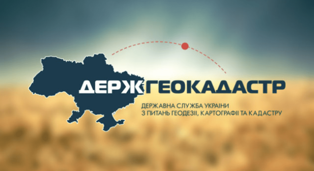 Злочинна приватизація: справа пособника Євгена Сінгаєвського