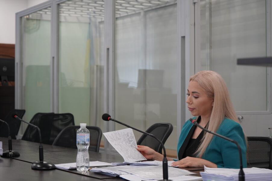 Заставу судді Ільєвій зменшили більш ніж вдвічі