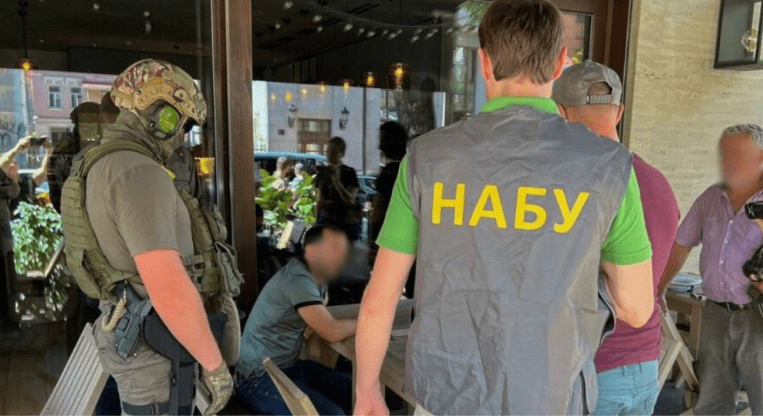 Справа про хабарництво «опера» СБУ Сергія Щербаковського