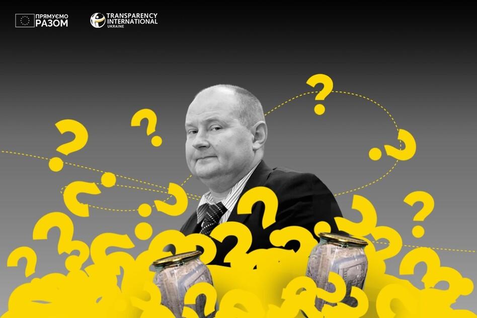 Судова драма Чауса. Дія 2: Чи була провокація?