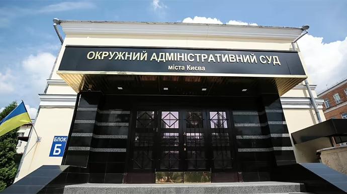 Що відбувається у справі «плівок ОАСК»: причини відводів і самовідводів