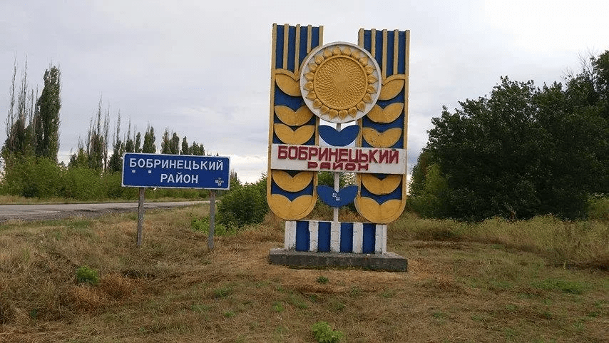 Справа Наталії Лисенко та Сергія Молодика про розкрадання зерна