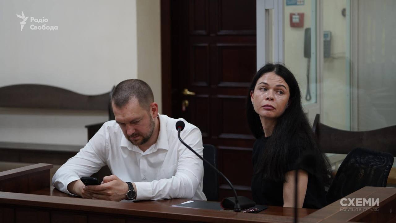 HACC Sets Bail for Wife of AMCU Head Kyrylenko