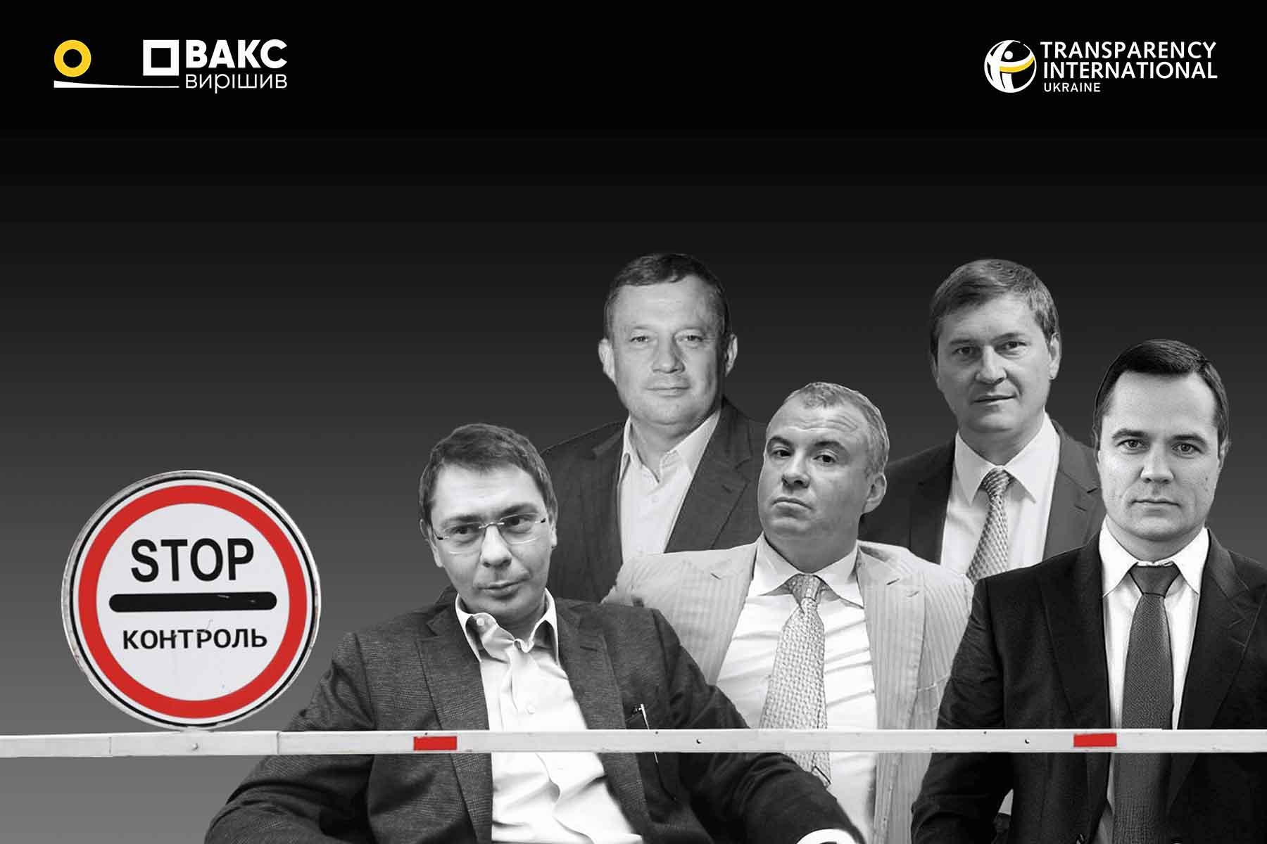 “Clean City” and Dirty Escapes: How Corruption Suspects Evade Justice
