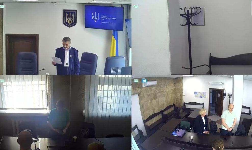 HACC Sets UAH 1 Million Bail for Alla Sushon