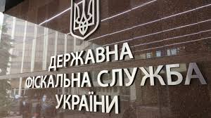 The case of former SFS official Liudmyla Solotva: Aiding and abetting Nasirov