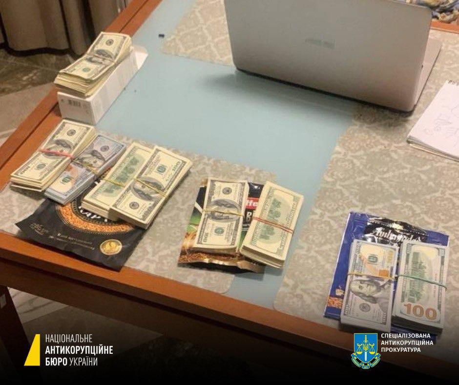 ФОТО: пресслужба САП