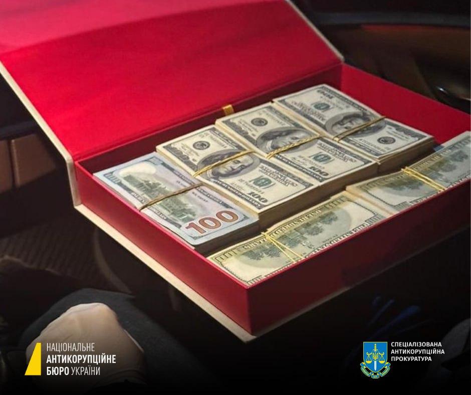 ФОТО: пресслужба НАБУ