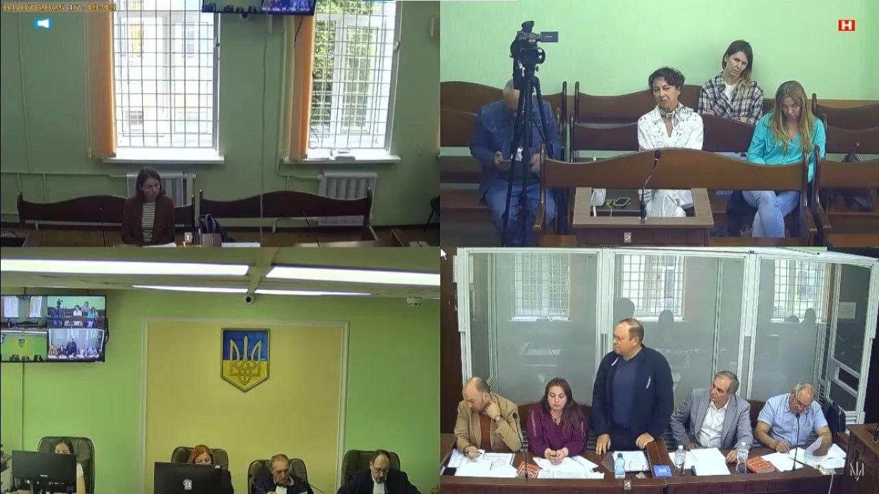 HACC Appeals Chamber Upholds Interim Measure for Serhii Kopystyra