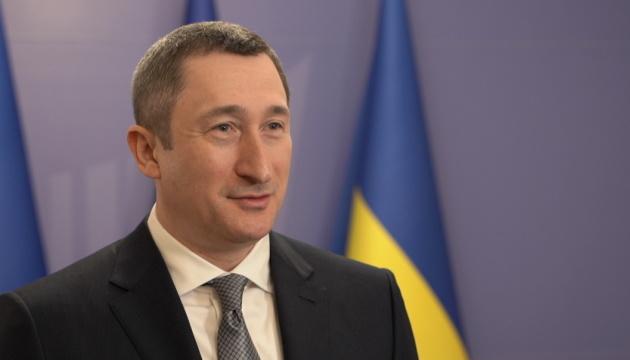 Bail Posted for Deputy Prime Minister Chernyshov