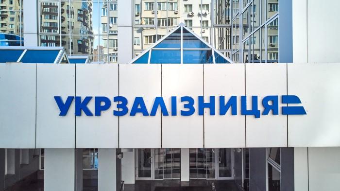 ВАКС затвердив угоду про визнання винуватості бізнесмена Олексія Біленького