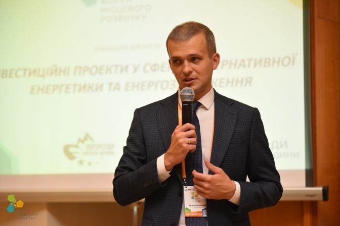 Vasyl Lozynskyi. Photo credit: Local Development Forum