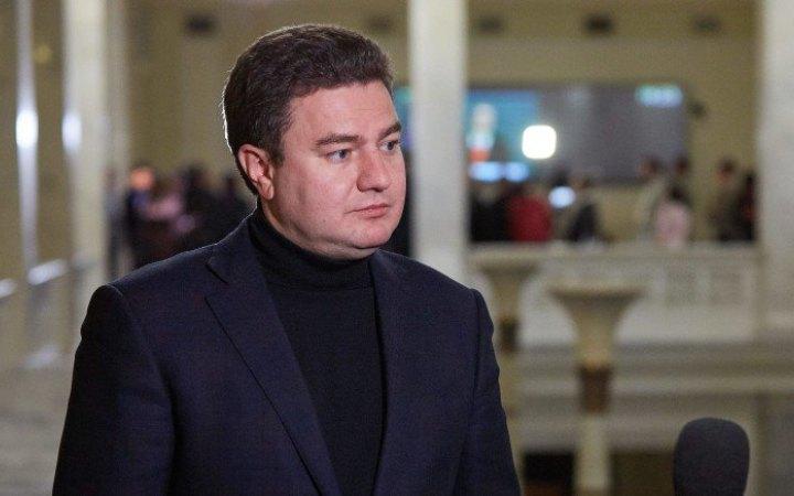 ВАКС суттєво зменшив заставу нардепу Бондарю
