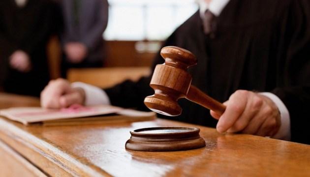 САП просить конфіскувати квартиру та два паркомісця суддів Анохіна та Будзан на 7,32 млн грн