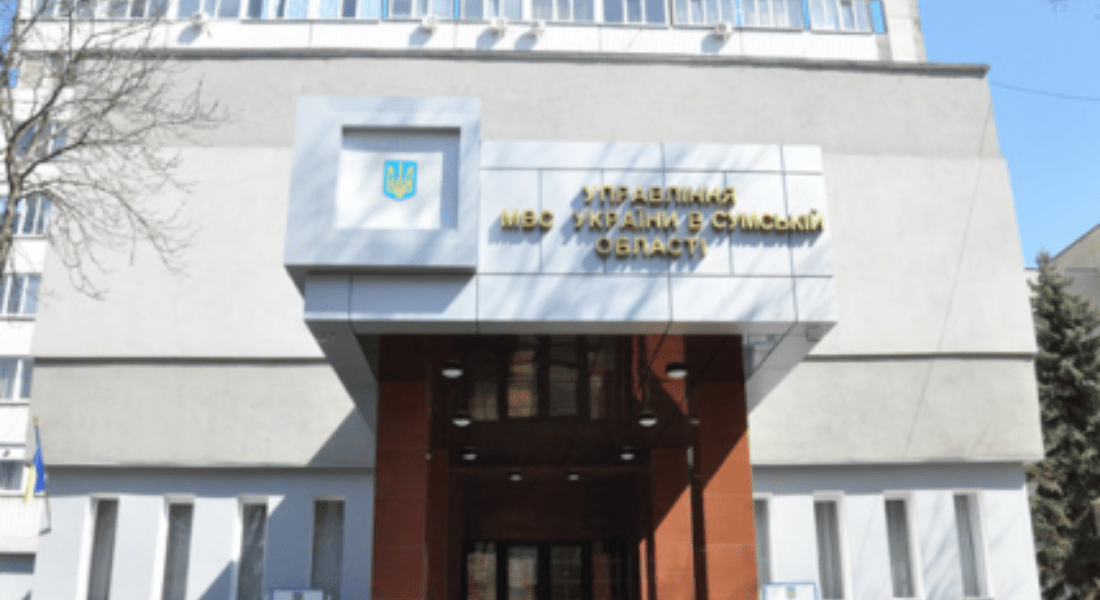 Case of Bribery Involving Deputy Head of the Investigation Department of the National Police and Lawyer Rudniev