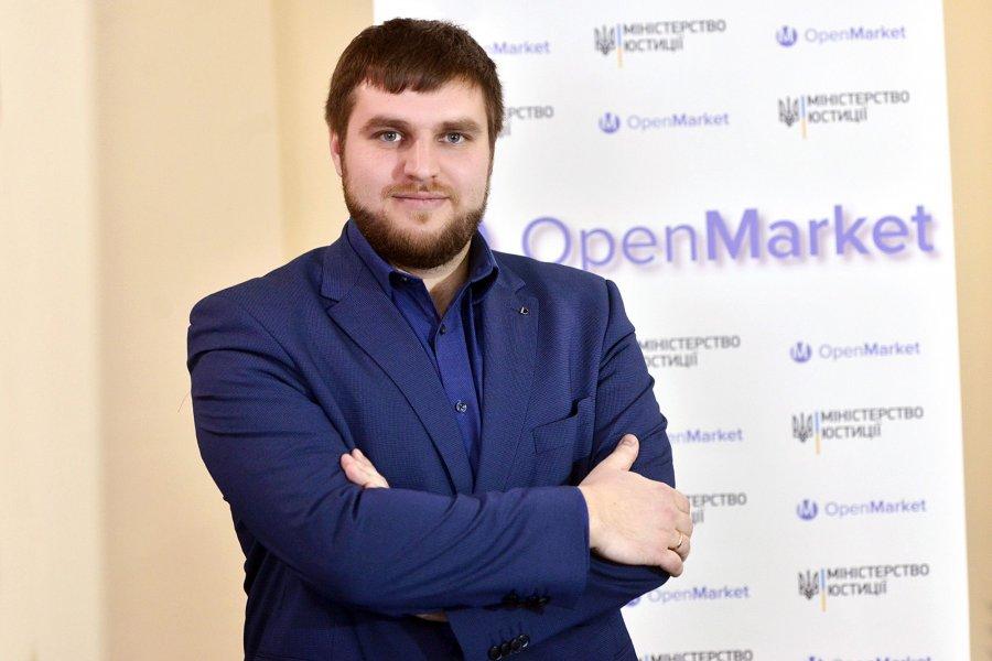 Case of Former ARMA Head Yanchuk: HACC Fines Defendant Vyshniov for Failure to Appear