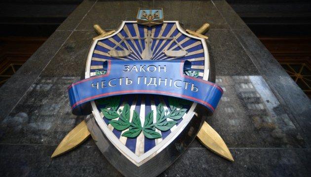 The case of Apollinarii Nahalevskyi, facilities manager from the Prosecutor General's Office, on bribery of auditors