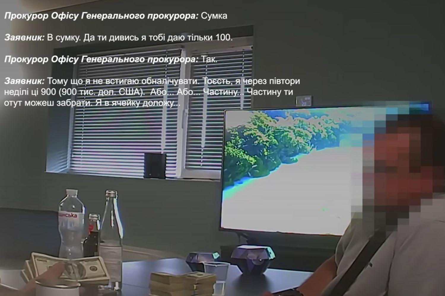 ВАКС визначив запобіжки підозрюваним у підбурюванні до хабарництва прокурору ОГП та адвокату