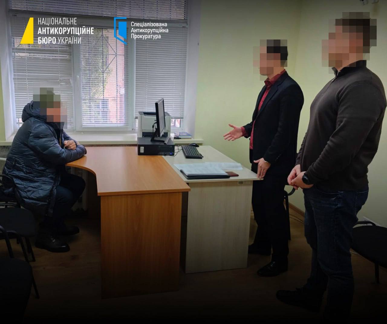 Нардеп Шевченко підозрюється в легалізації понад 9 млн грн