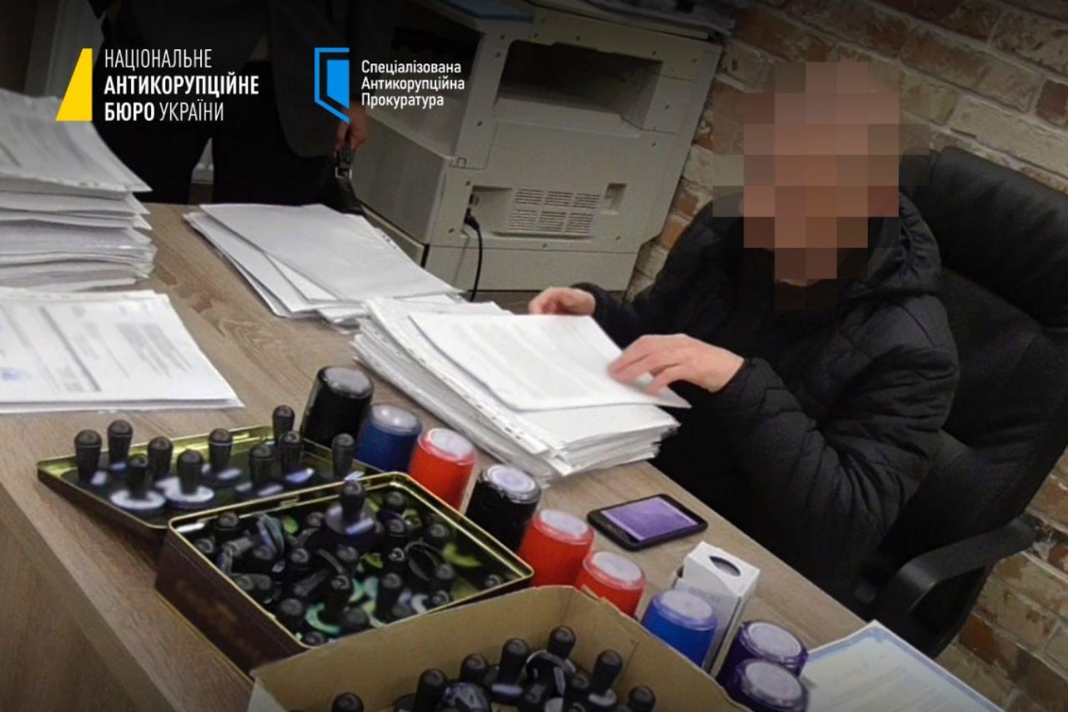 Корупція у податковій: викрито конвертаційний центр з оборотом 15 млрд грн