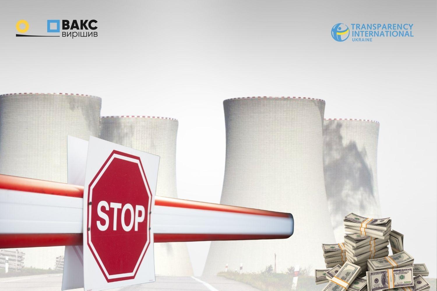 I said, “No way, you gotta do your homework first:” How the “Shlagbaum” Scheme Worked Inside Energoatom