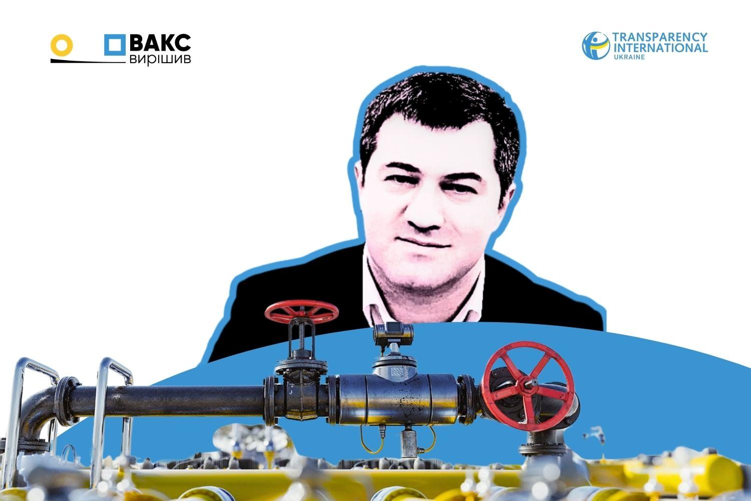 Why did the HACC refuse the civil claim against Nasirov?