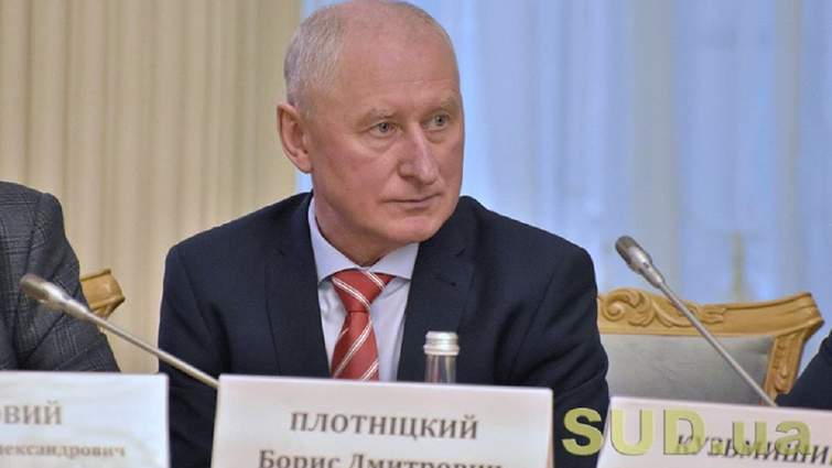 8 років ув’язнення з іспитовим строком та штраф: вирок ексголові апеляційного господарського суду Плотніцькому