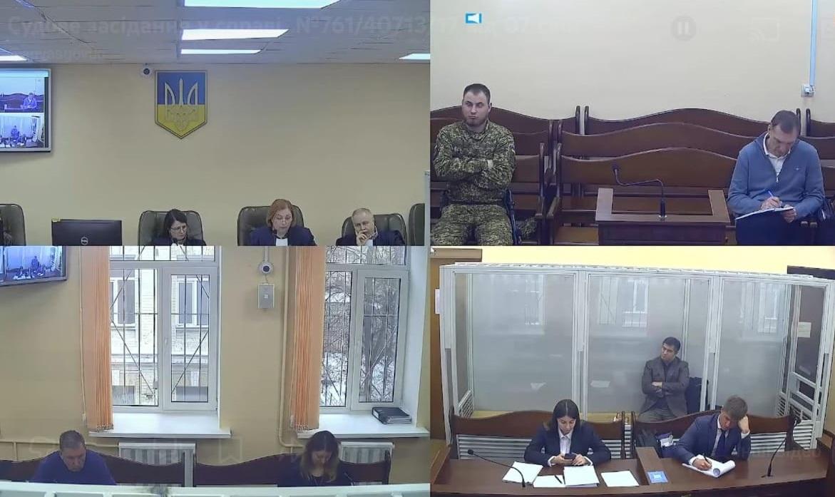 АП ВАКС виділила цивільний позов у справі Романа Насірова в окреме провадження