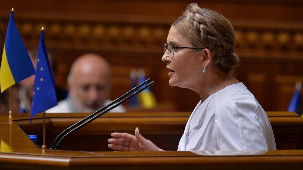 Yuliia Tymoshenko speaks at the Verkhovna Rada’s chamber podium. Photo credit: UNIAN / Andrii Krymskyi