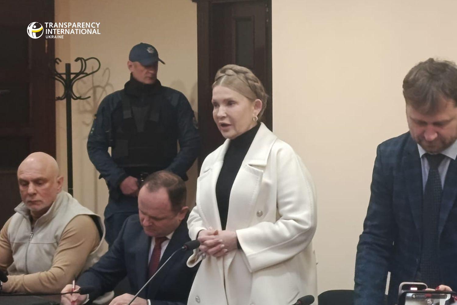 HACC Sets Interim Measure for Yuliia Tymoshenko