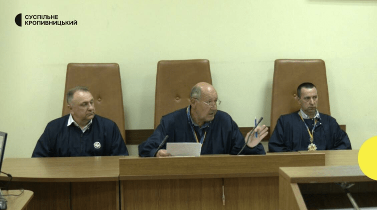Judge Volodymyr Honchar (center) Photo cretid: Suspilne Kropyvnytskyi