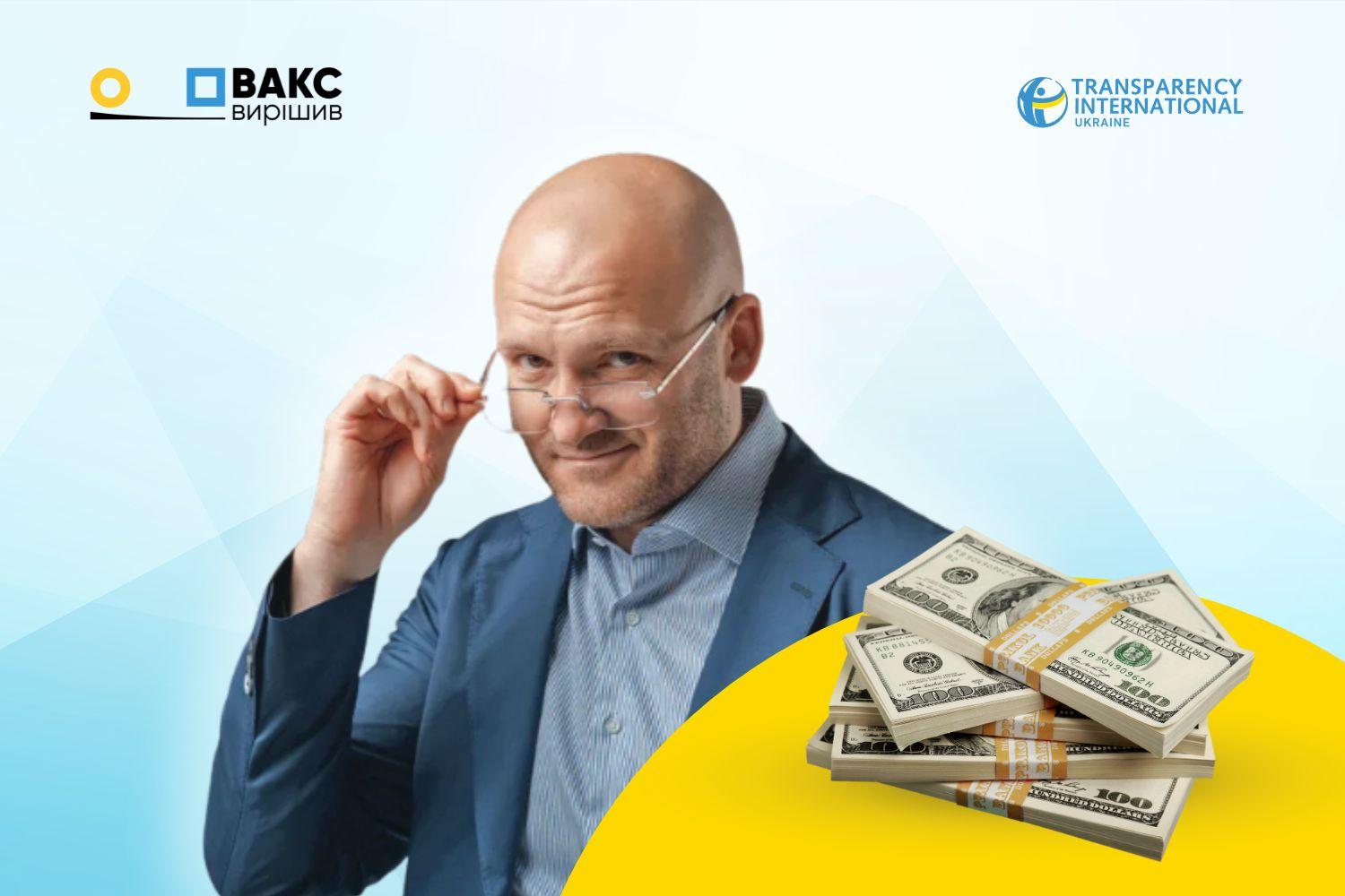 $200,000 for 19 Hectares of Forest: Details of the Case Against Former Deputy Head of the Dnipropetrovsk Regional State Administration, Orlov