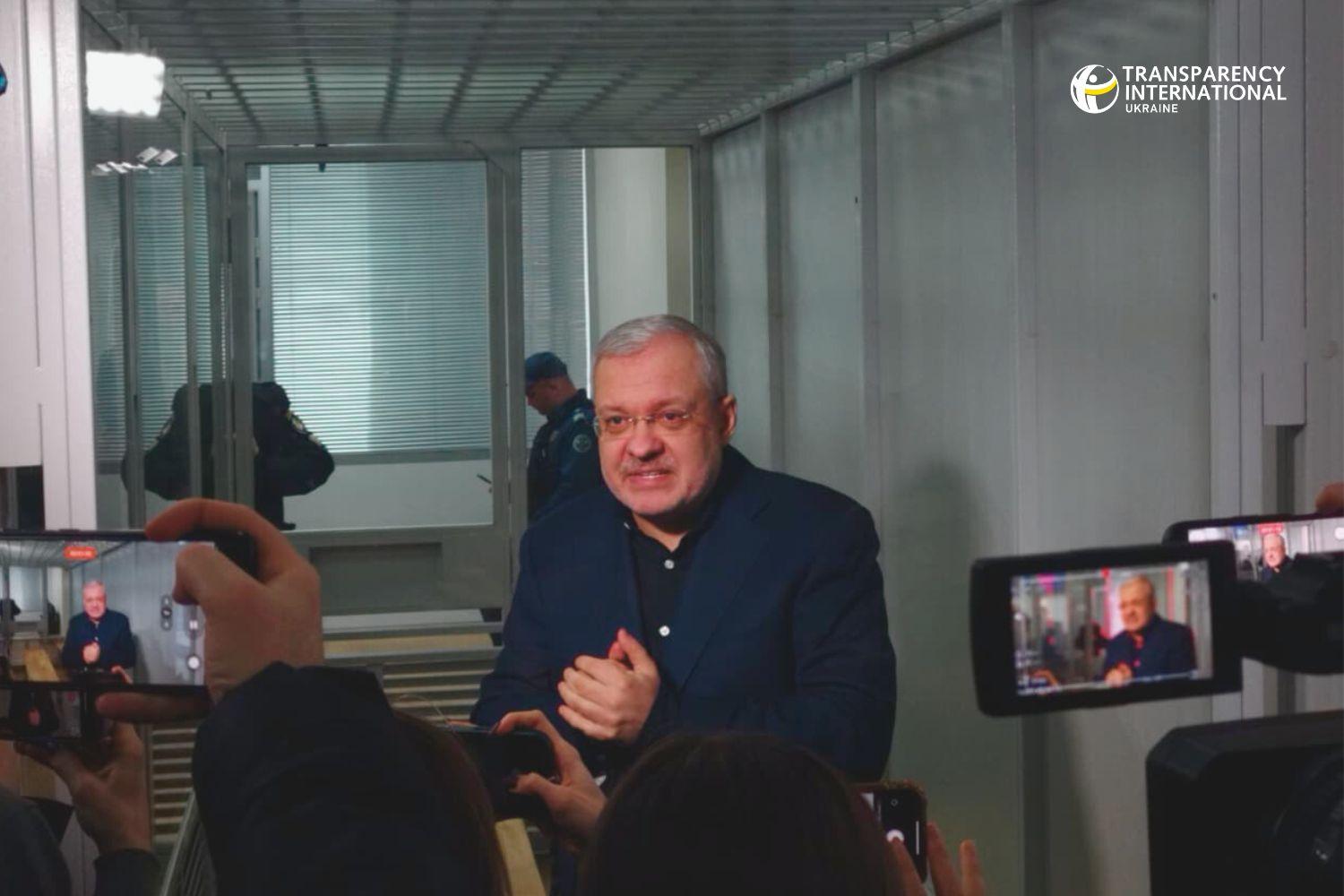 HACC Imposed an Interim Measure on Herman Halushchenko