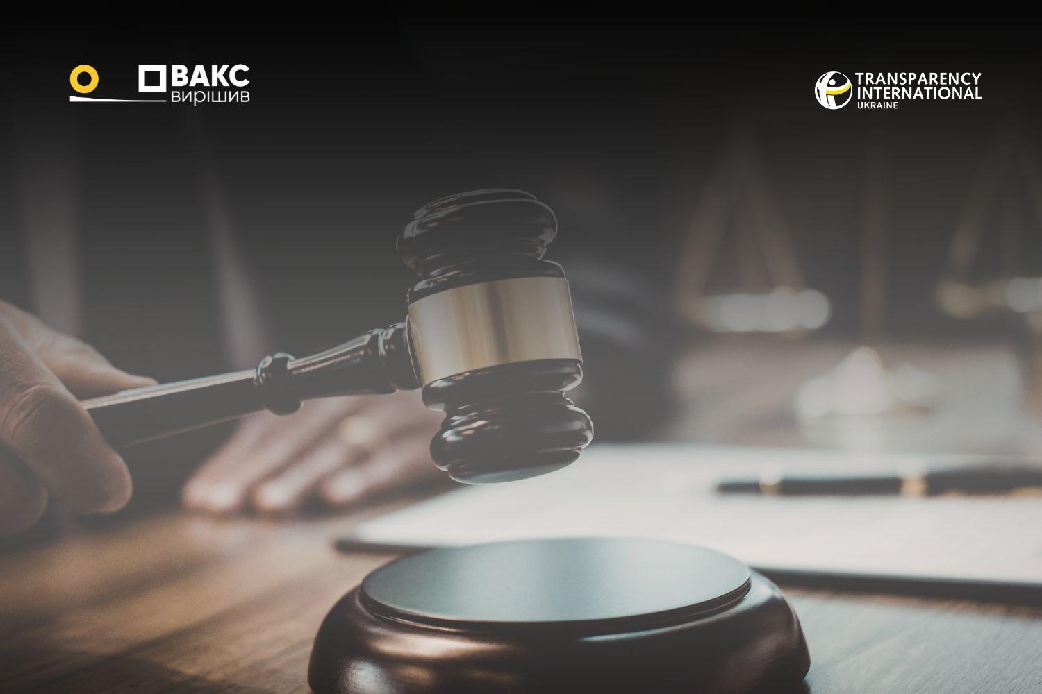 From Investigation to Cassation: The Path of a Corruption Case