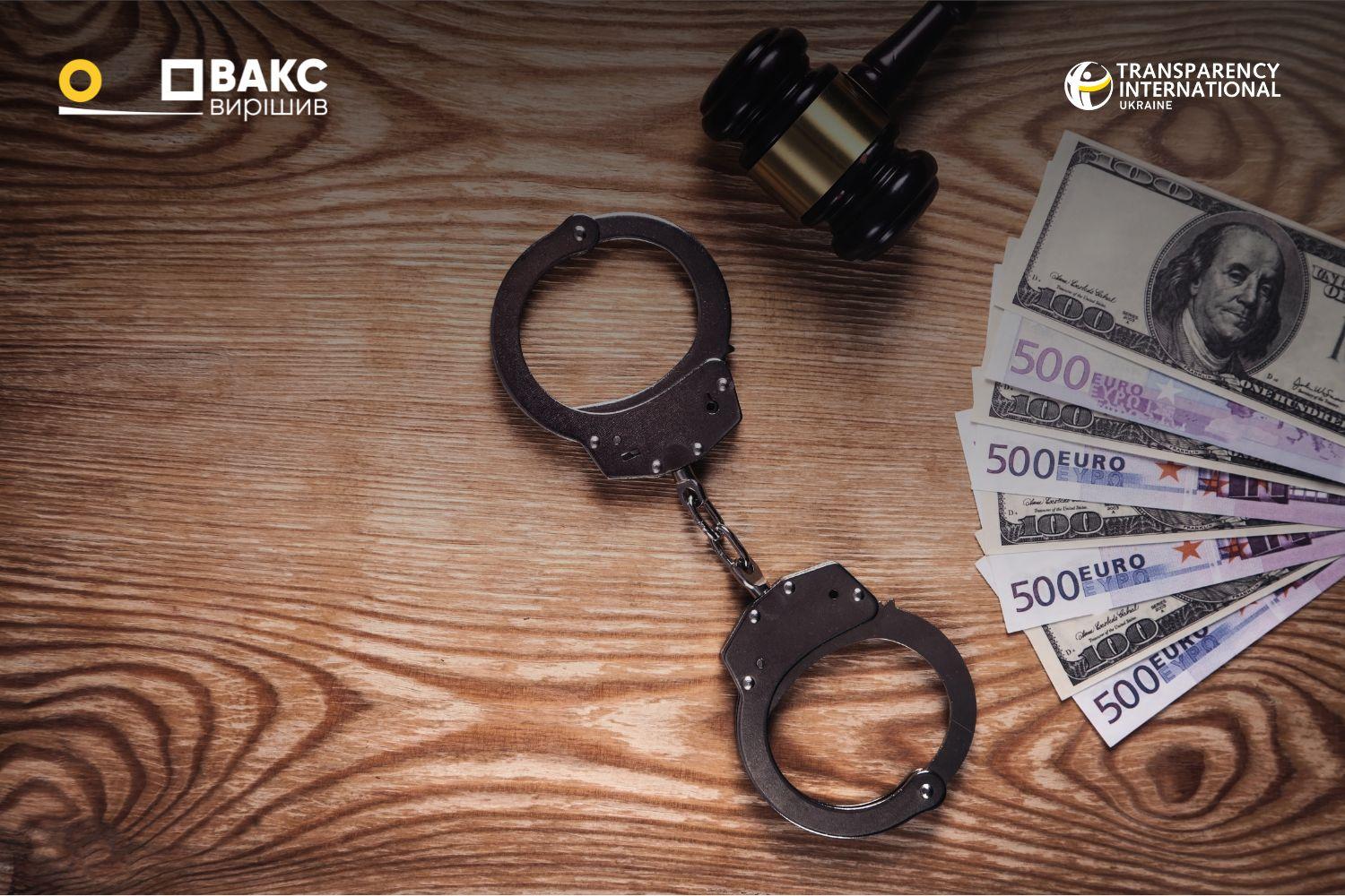 Bail in Corruption Cases: A Financial Safeguard or a Way to “Buy Off Justice?”