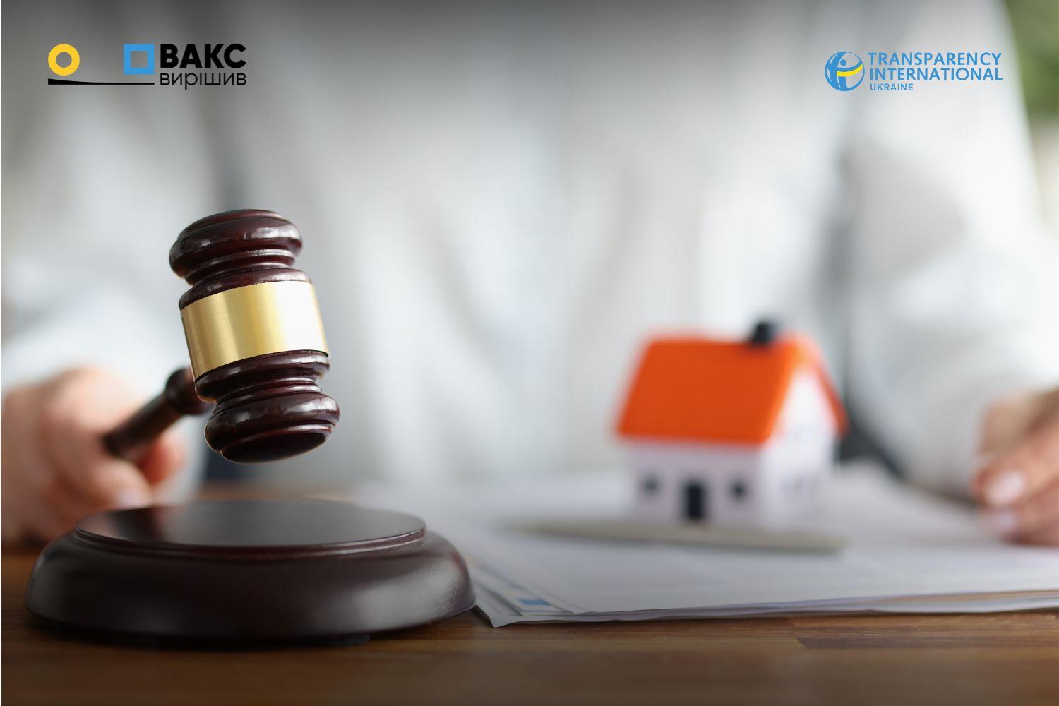 Civil Forfeiture: What It Is and Why It Matters for Ukraine