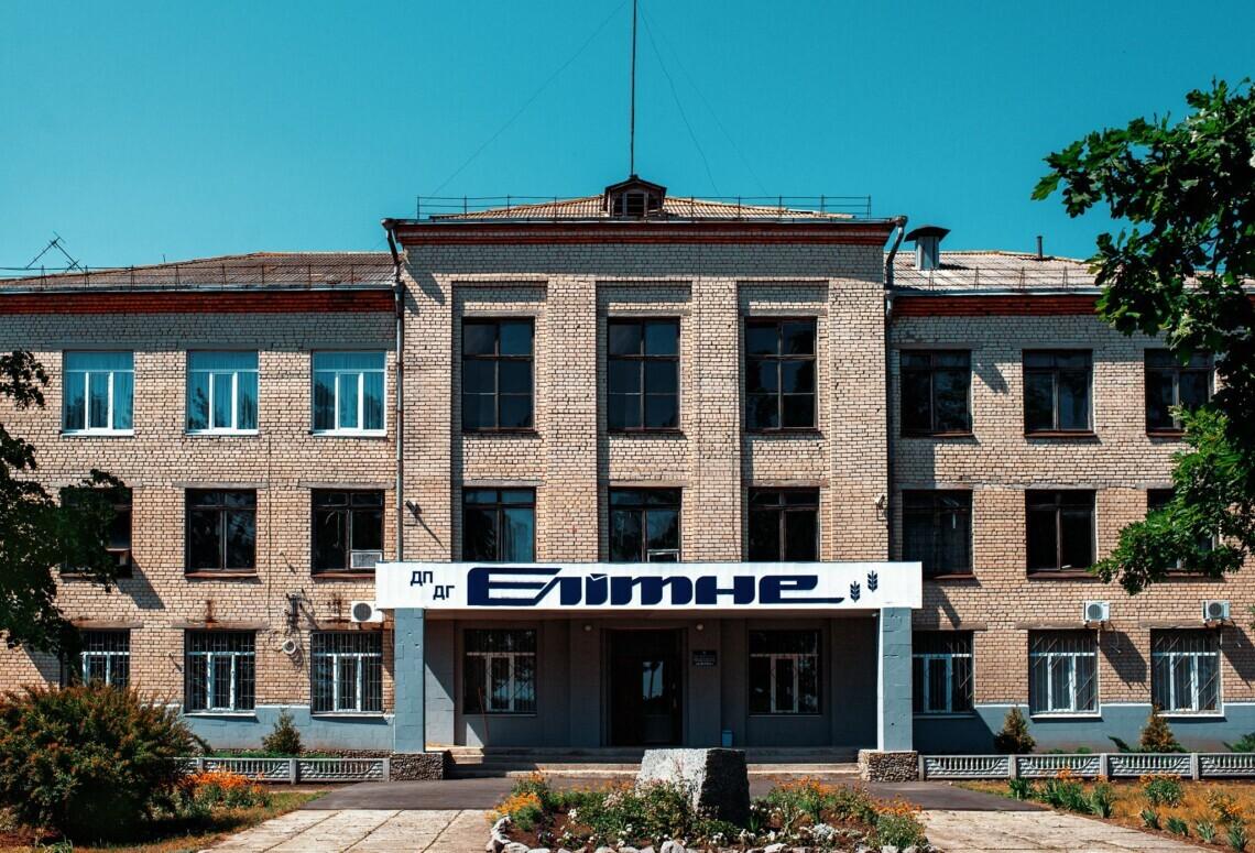 The Case of Viktoriia Poltavchenko, Director of the State Enterprise Elitne Research Farm, Concerning the Misappropriation of UAH 16 Million on the Supply of an Organic Additive